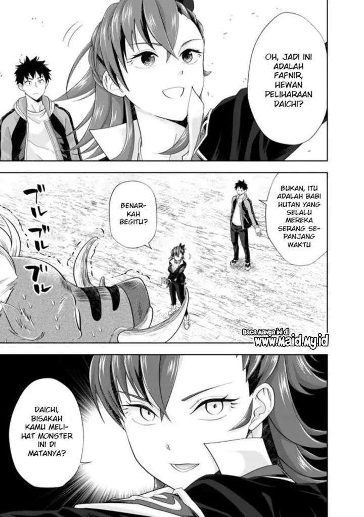 image-komik-ore-no-ie-ga-maryoku-spot-datta-ken-sundeiru-dake-de-sekai-saikyou-chapter-142-4/15