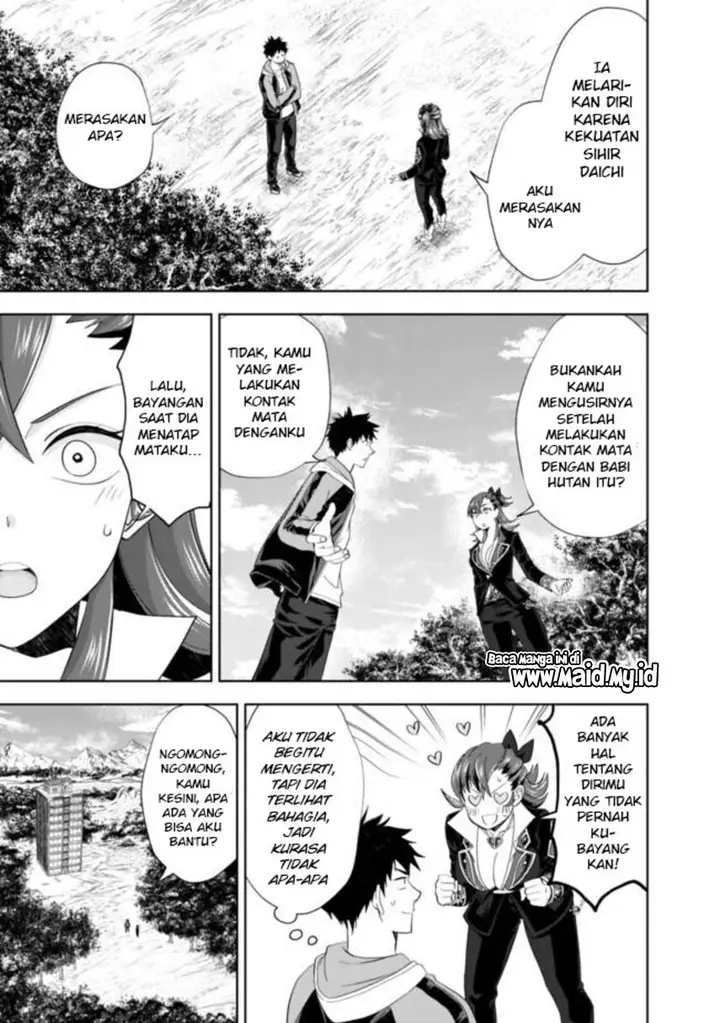 image-komik-ore-no-ie-ga-maryoku-spot-datta-ken-sundeiru-dake-de-sekai-saikyou-chapter-142-8/15