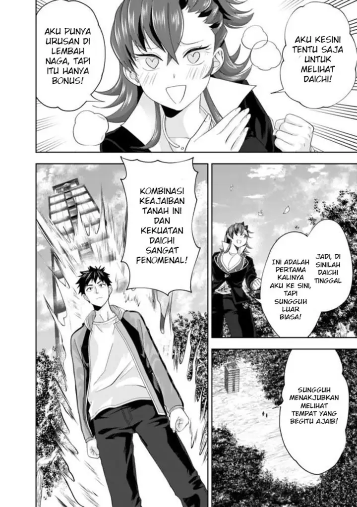 image-komik-ore-no-ie-ga-maryoku-spot-datta-ken-sundeiru-dake-de-sekai-saikyou-chapter-142-9/15