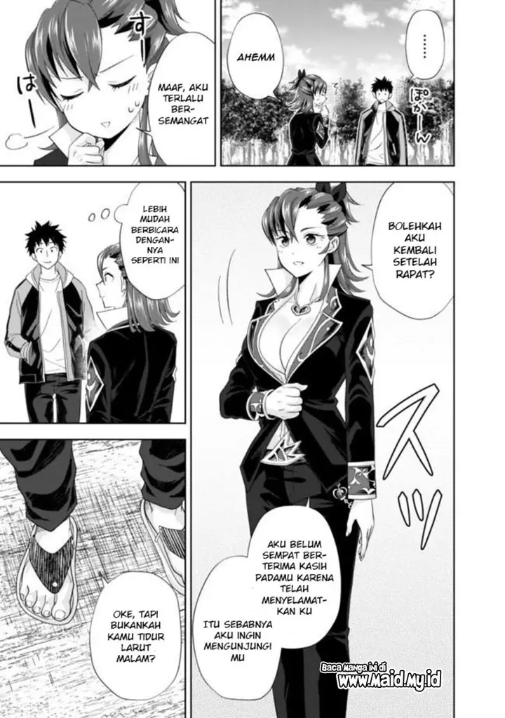 image-komik-ore-no-ie-ga-maryoku-spot-datta-ken-sundeiru-dake-de-sekai-saikyou-chapter-142-10/15
