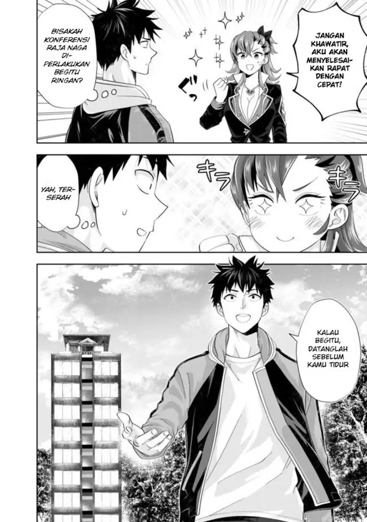image-komik-ore-no-ie-ga-maryoku-spot-datta-ken-sundeiru-dake-de-sekai-saikyou-chapter-142-11/15