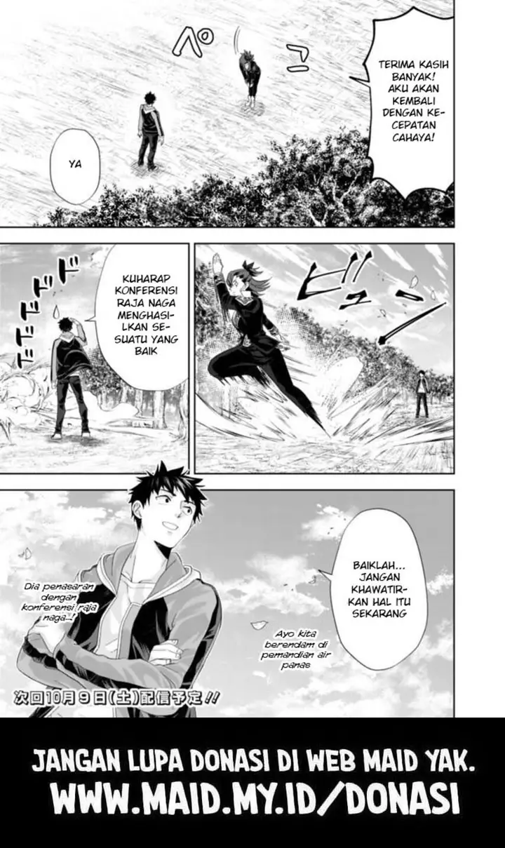 image-komik-ore-no-ie-ga-maryoku-spot-datta-ken-sundeiru-dake-de-sekai-saikyou-chapter-142-12/15
