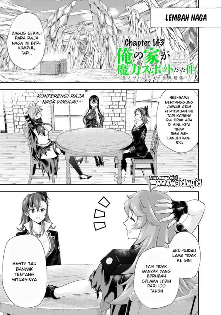 image-komik-ore-no-ie-ga-maryoku-spot-datta-ken-sundeiru-dake-de-sekai-saikyou-chapter-143-2/15