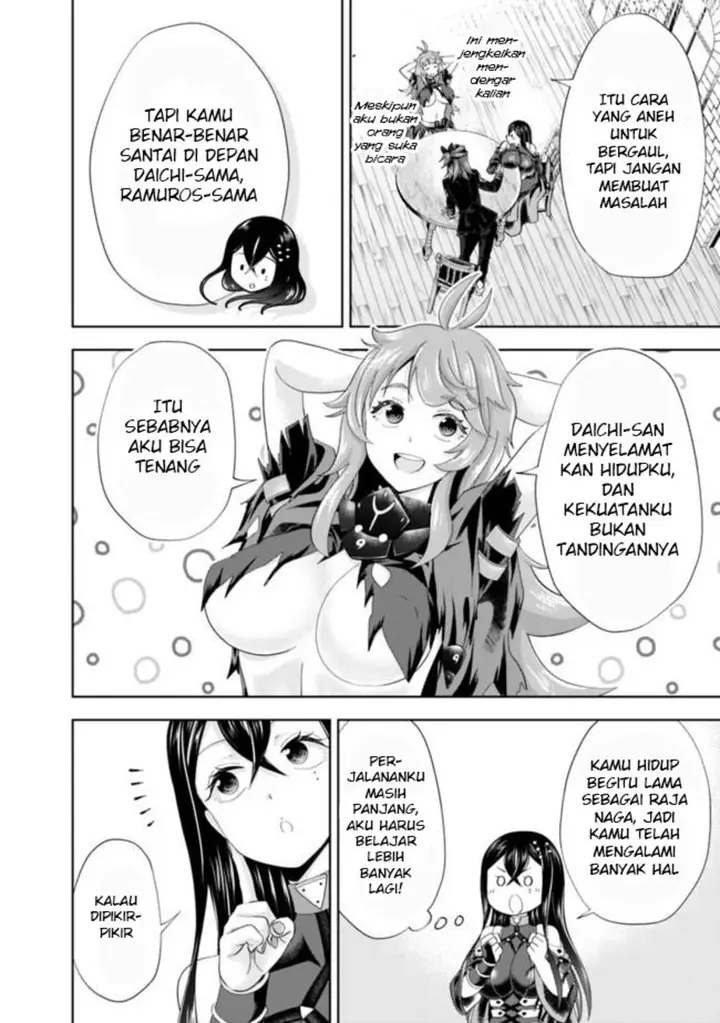 image-komik-ore-no-ie-ga-maryoku-spot-datta-ken-sundeiru-dake-de-sekai-saikyou-chapter-143-5/15