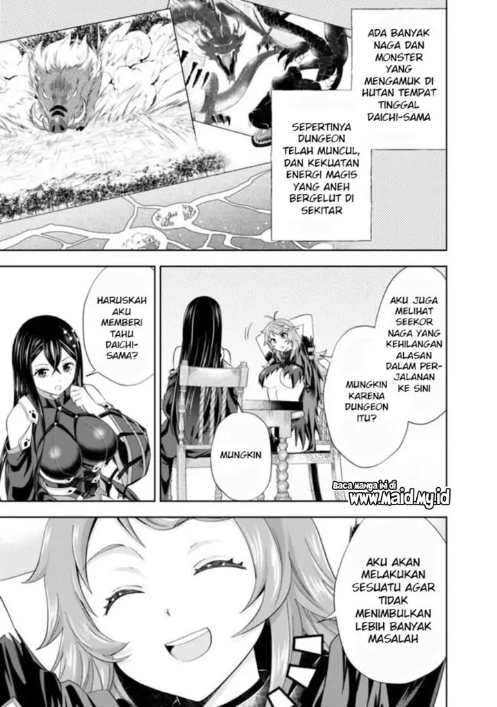 image-komik-ore-no-ie-ga-maryoku-spot-datta-ken-sundeiru-dake-de-sekai-saikyou-chapter-143-6/15