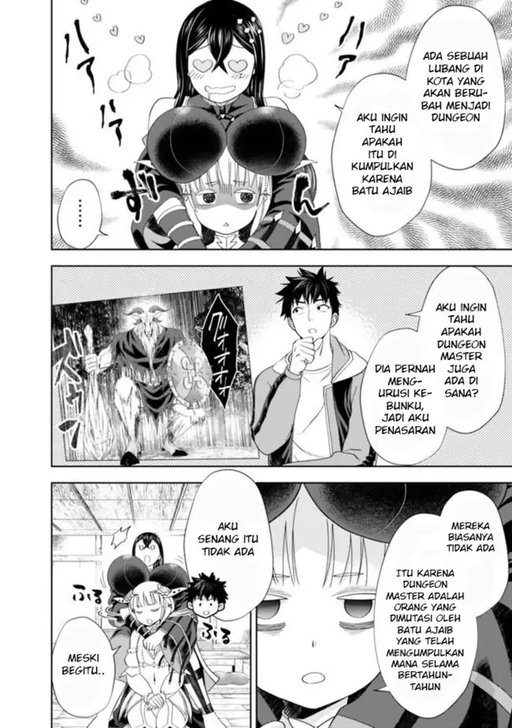 image-komik-ore-no-ie-ga-maryoku-spot-datta-ken-sundeiru-dake-de-sekai-saikyou-chapter-143-9/15