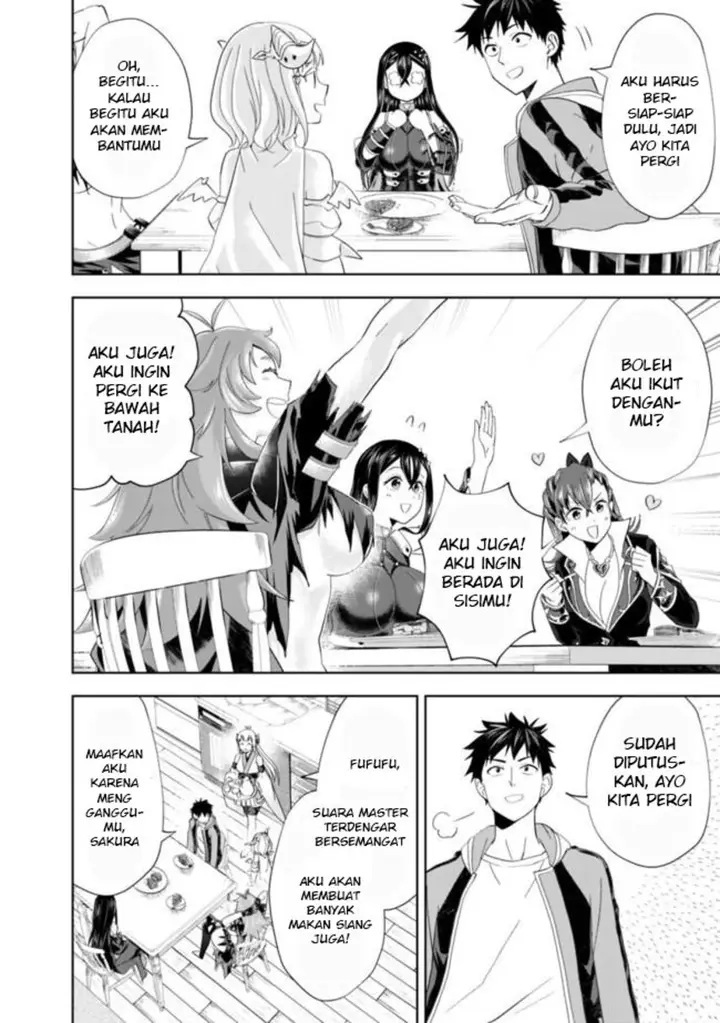 image-komik-ore-no-ie-ga-maryoku-spot-datta-ken-sundeiru-dake-de-sekai-saikyou-chapter-143-11/15
