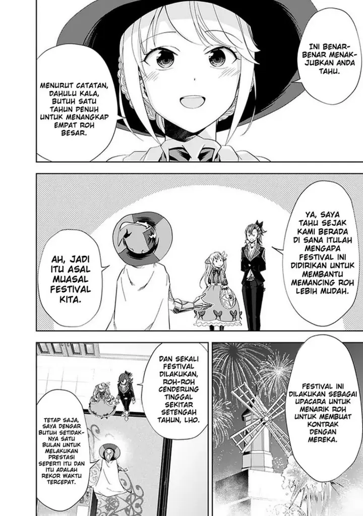 image-komik-ore-no-ie-ga-maryoku-spot-datta-ken-sundeiru-dake-de-sekai-saikyou-chapter-144-3/15