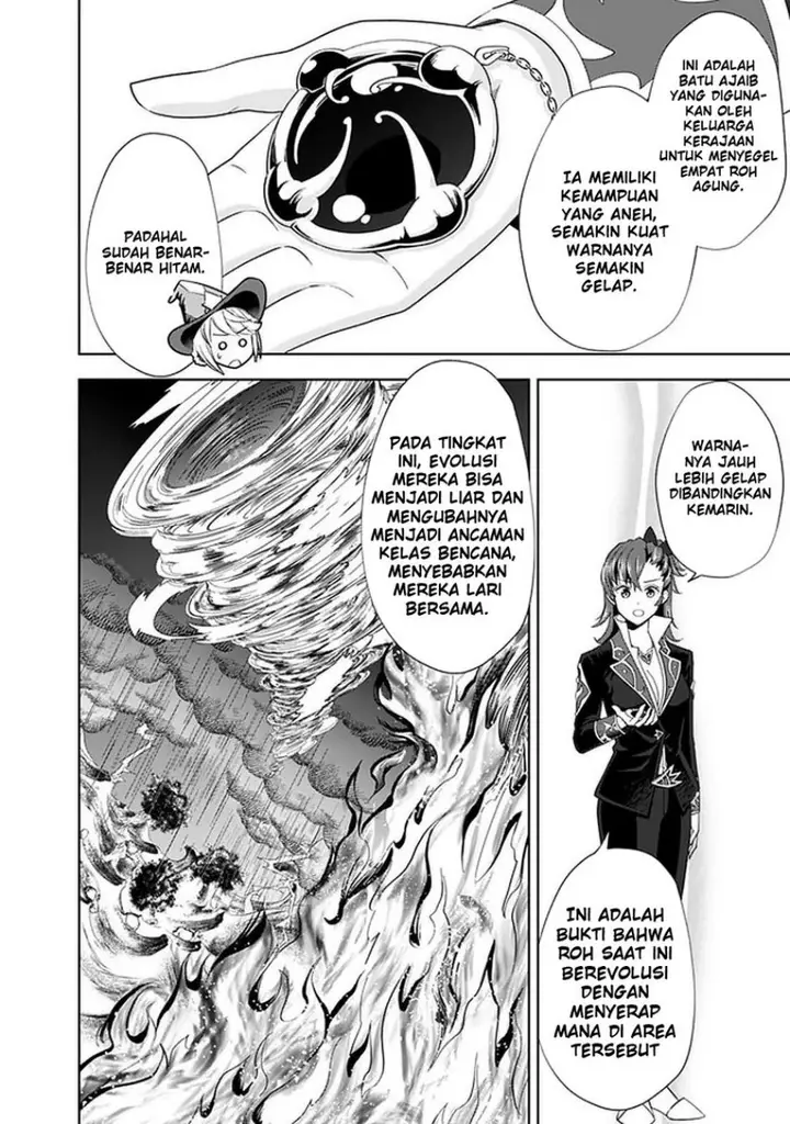 image-komik-ore-no-ie-ga-maryoku-spot-datta-ken-sundeiru-dake-de-sekai-saikyou-chapter-144-5/15