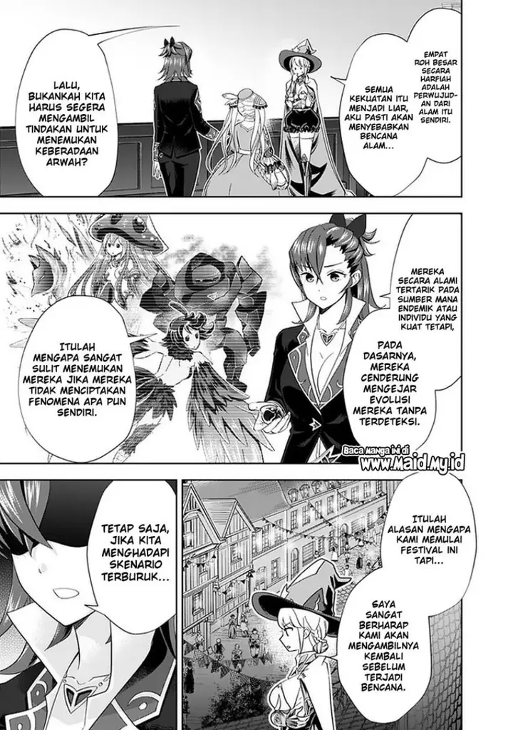 image-komik-ore-no-ie-ga-maryoku-spot-datta-ken-sundeiru-dake-de-sekai-saikyou-chapter-144-6/15