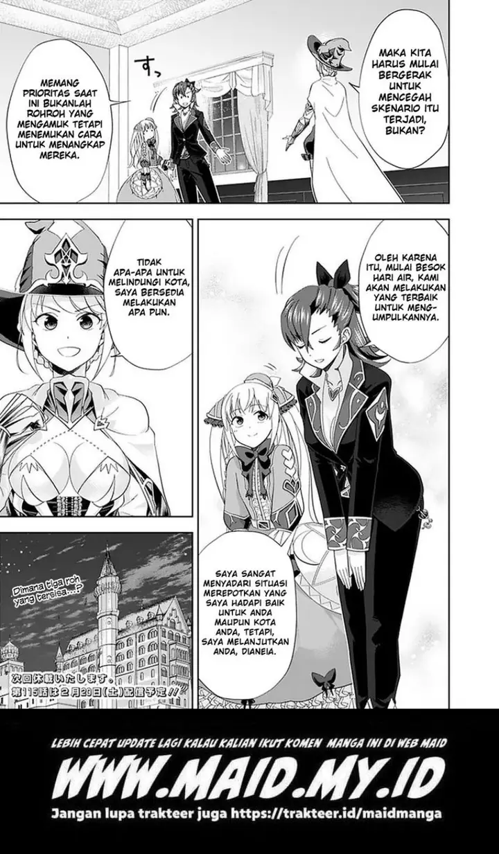 image-komik-ore-no-ie-ga-maryoku-spot-datta-ken-sundeiru-dake-de-sekai-saikyou-chapter-144-12/15