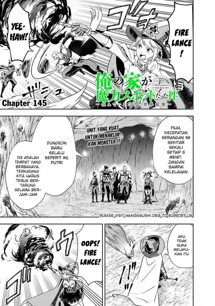 image-komik-ore-no-ie-ga-maryoku-spot-datta-ken-sundeiru-dake-de-sekai-saikyou-chapter-145-2/15