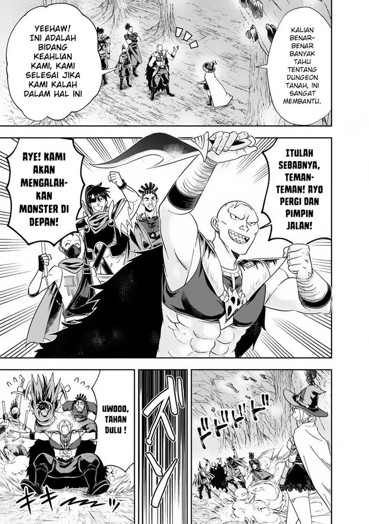 image-komik-ore-no-ie-ga-maryoku-spot-datta-ken-sundeiru-dake-de-sekai-saikyou-chapter-145-4/15