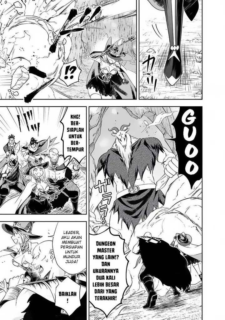 image-komik-ore-no-ie-ga-maryoku-spot-datta-ken-sundeiru-dake-de-sekai-saikyou-chapter-145-10/15