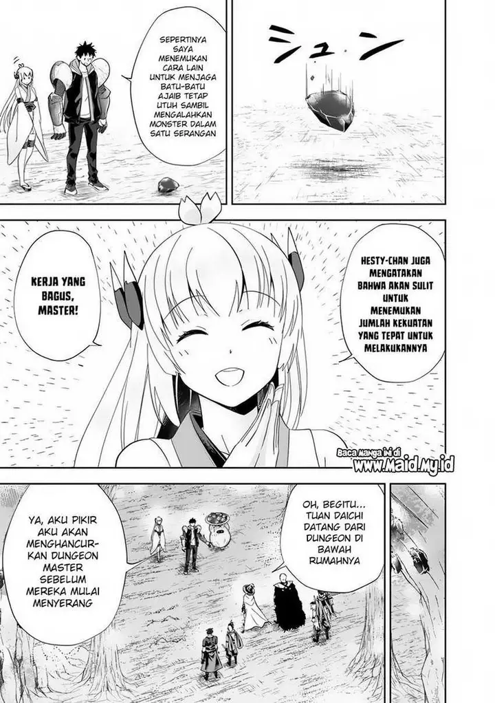 image-komik-ore-no-ie-ga-maryoku-spot-datta-ken-sundeiru-dake-de-sekai-saikyou-chapter-146-4/15