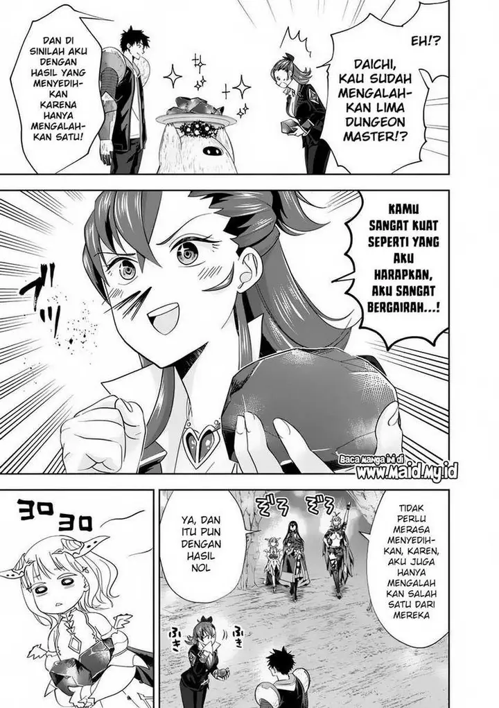 image-komik-ore-no-ie-ga-maryoku-spot-datta-ken-sundeiru-dake-de-sekai-saikyou-chapter-146-6/15