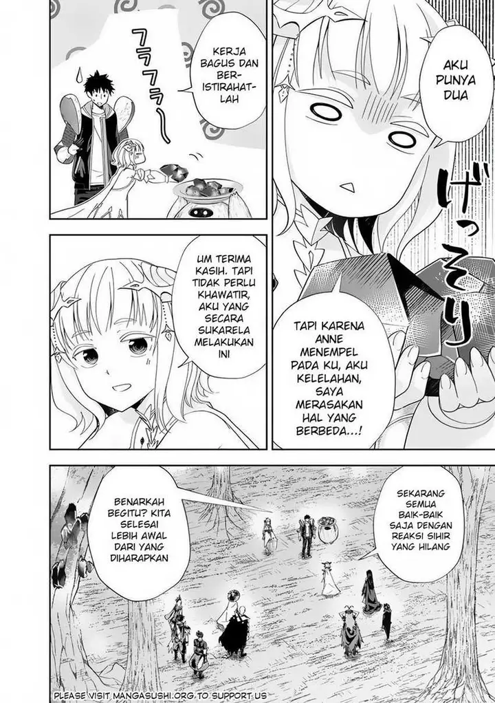 image-komik-ore-no-ie-ga-maryoku-spot-datta-ken-sundeiru-dake-de-sekai-saikyou-chapter-146-7/15