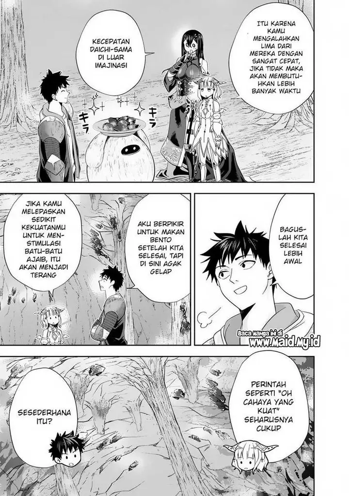 image-komik-ore-no-ie-ga-maryoku-spot-datta-ken-sundeiru-dake-de-sekai-saikyou-chapter-146-8/15