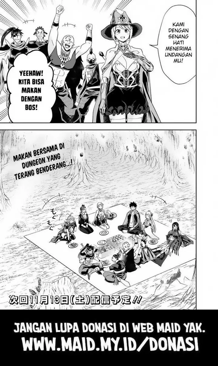 image-komik-ore-no-ie-ga-maryoku-spot-datta-ken-sundeiru-dake-de-sekai-saikyou-chapter-146-12/15