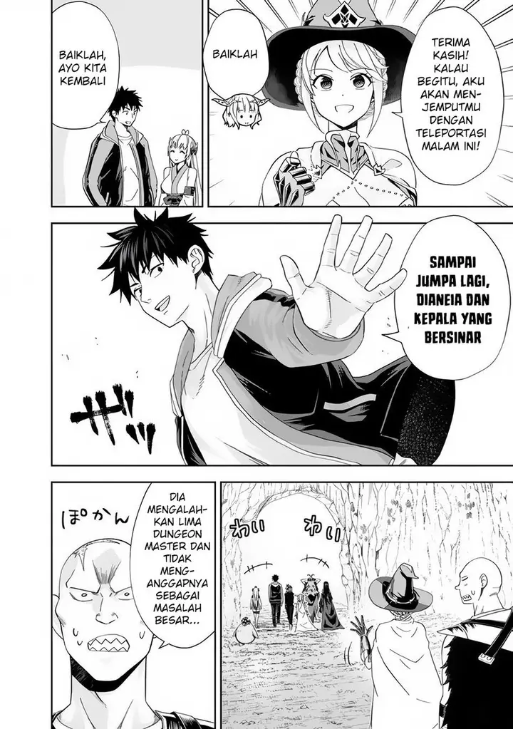 image-komik-ore-no-ie-ga-maryoku-spot-datta-ken-sundeiru-dake-de-sekai-saikyou-chapter-147-3/15