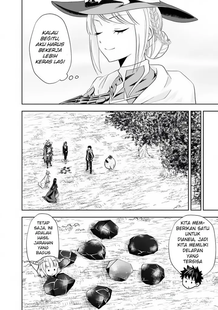image-komik-ore-no-ie-ga-maryoku-spot-datta-ken-sundeiru-dake-de-sekai-saikyou-chapter-147-5/15