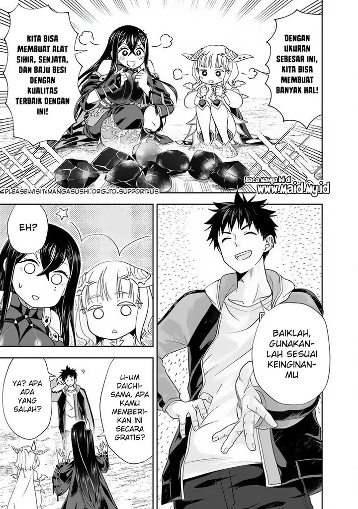 image-komik-ore-no-ie-ga-maryoku-spot-datta-ken-sundeiru-dake-de-sekai-saikyou-chapter-147-6/15