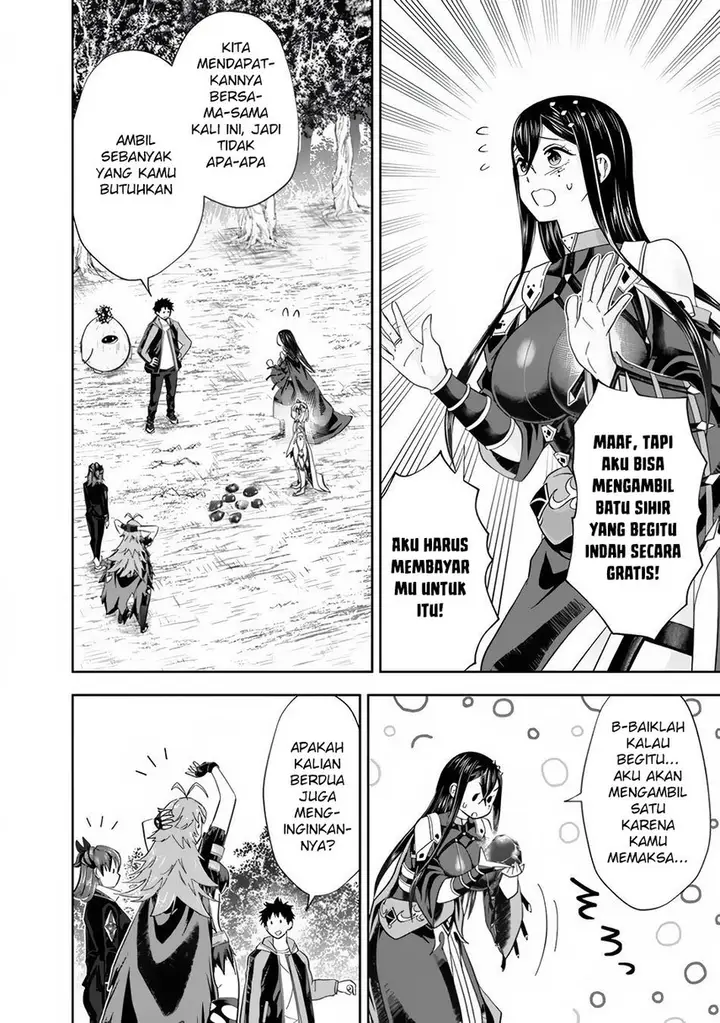 image-komik-ore-no-ie-ga-maryoku-spot-datta-ken-sundeiru-dake-de-sekai-saikyou-chapter-147-7/15