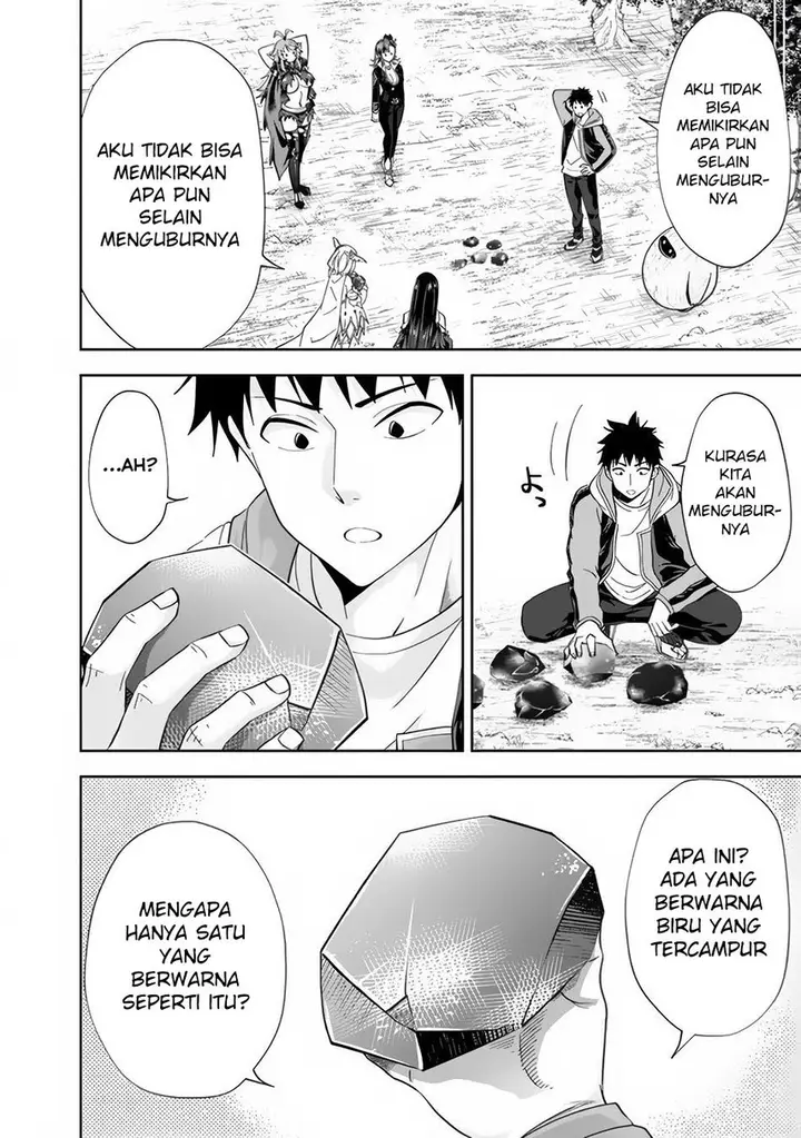 image-komik-ore-no-ie-ga-maryoku-spot-datta-ken-sundeiru-dake-de-sekai-saikyou-chapter-147-9/15
