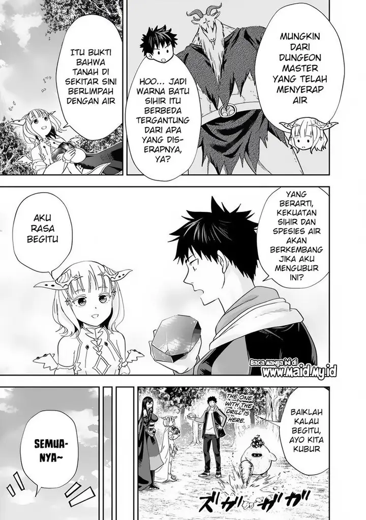 image-komik-ore-no-ie-ga-maryoku-spot-datta-ken-sundeiru-dake-de-sekai-saikyou-chapter-147-10/15