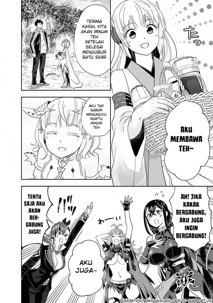 image-komik-ore-no-ie-ga-maryoku-spot-datta-ken-sundeiru-dake-de-sekai-saikyou-chapter-147-11/15