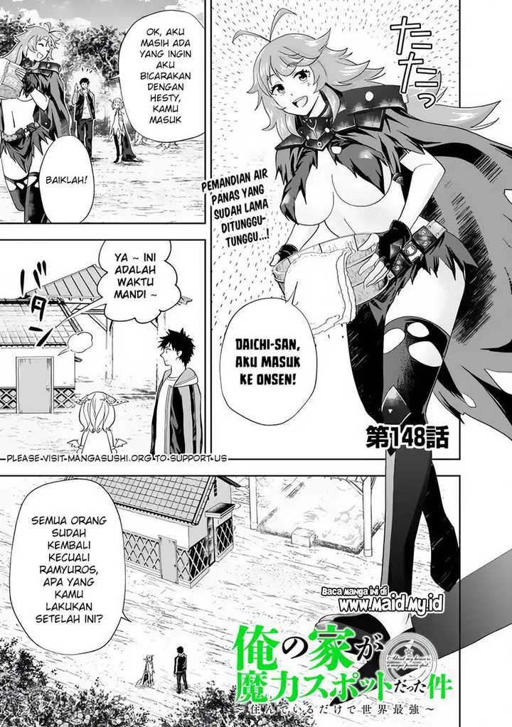 image-komik-ore-no-ie-ga-maryoku-spot-datta-ken-sundeiru-dake-de-sekai-saikyou-chapter-148-2/12