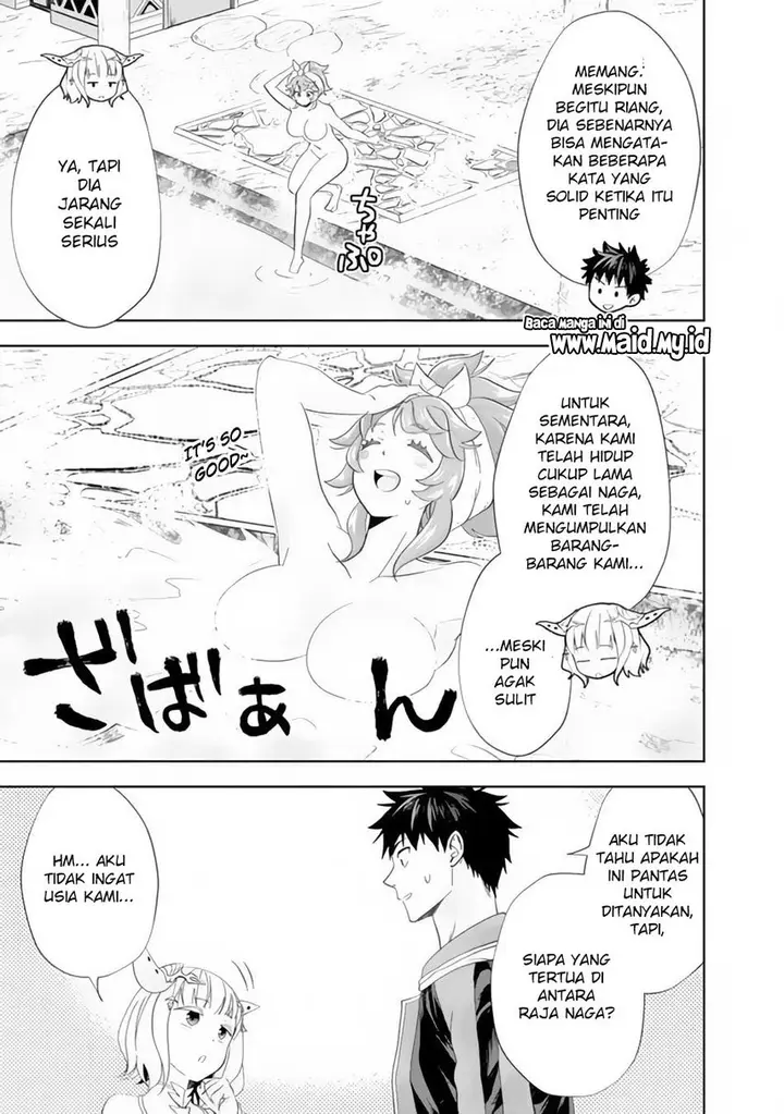 image-komik-ore-no-ie-ga-maryoku-spot-datta-ken-sundeiru-dake-de-sekai-saikyou-chapter-148-4/12