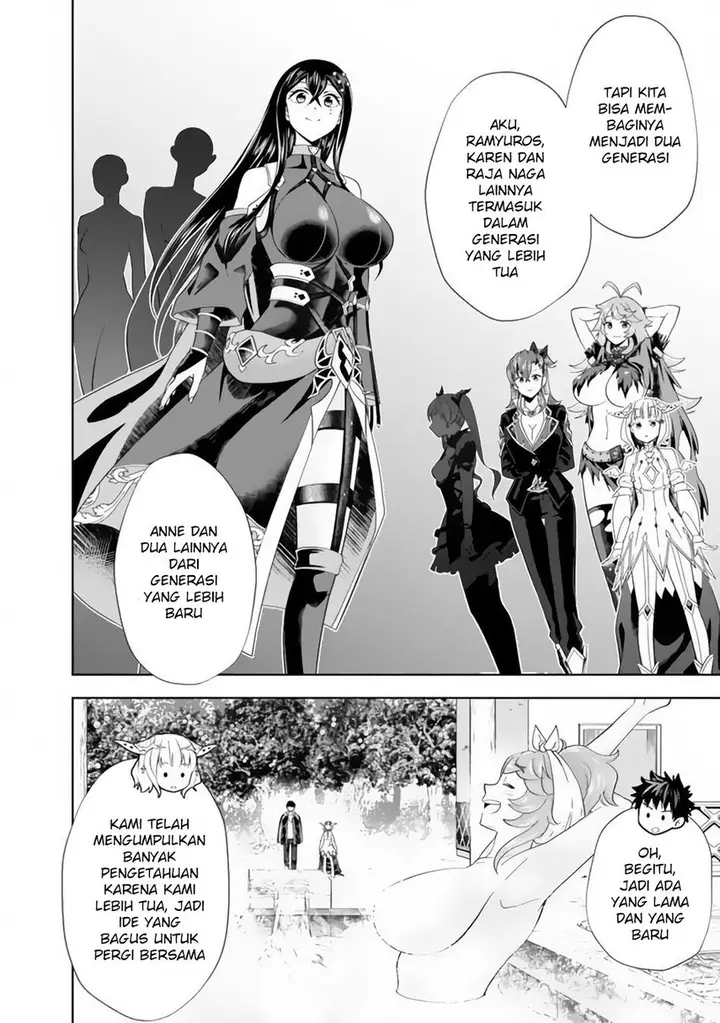 image-komik-ore-no-ie-ga-maryoku-spot-datta-ken-sundeiru-dake-de-sekai-saikyou-chapter-148-5/12