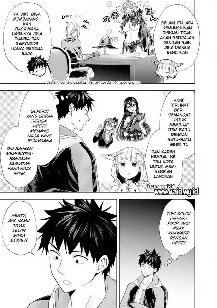 image-komik-ore-no-ie-ga-maryoku-spot-datta-ken-sundeiru-dake-de-sekai-saikyou-chapter-148-6/12