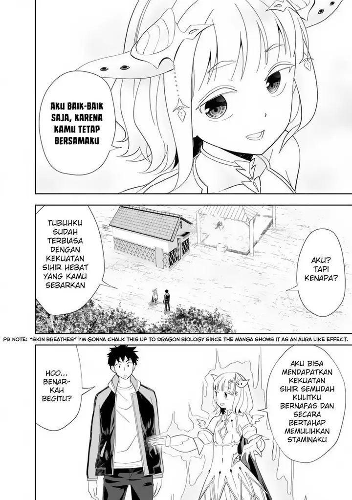 image-komik-ore-no-ie-ga-maryoku-spot-datta-ken-sundeiru-dake-de-sekai-saikyou-chapter-148-7/12