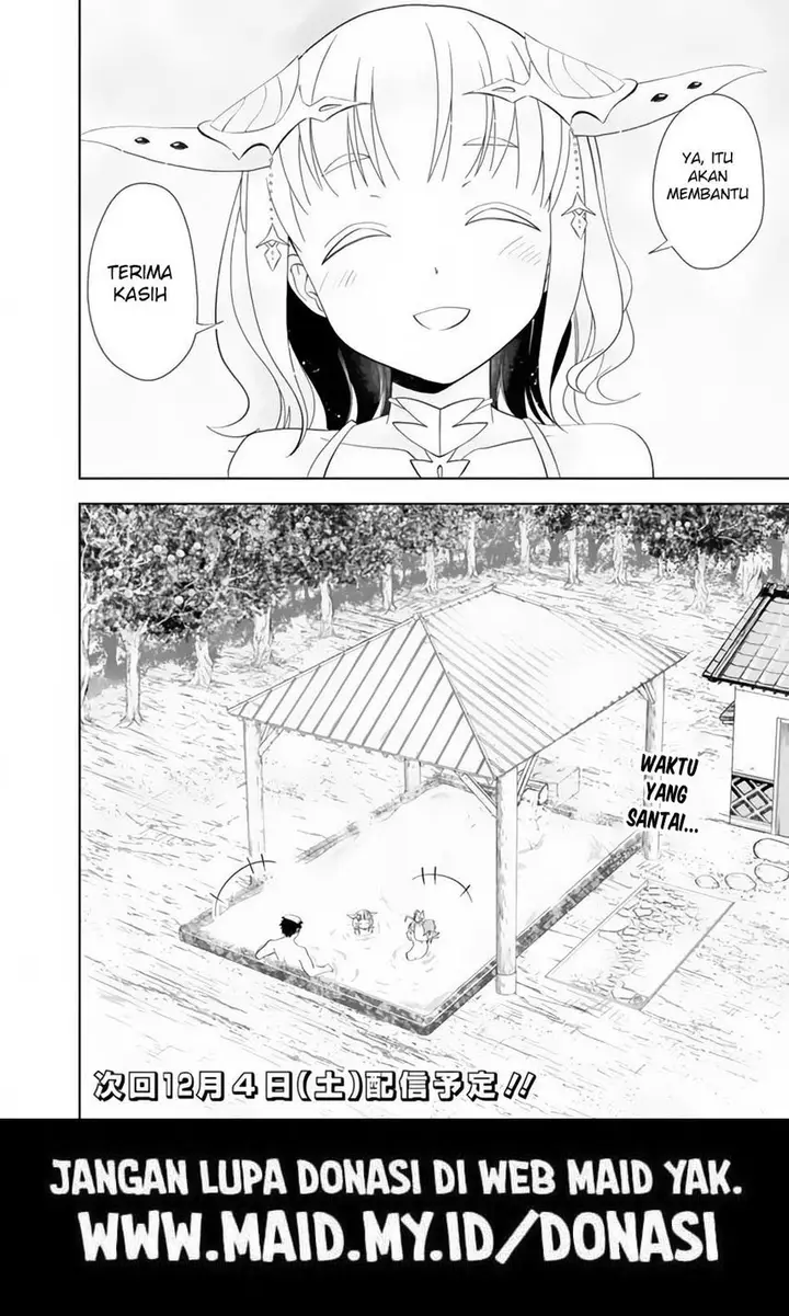 image-komik-ore-no-ie-ga-maryoku-spot-datta-ken-sundeiru-dake-de-sekai-saikyou-chapter-148-9/12