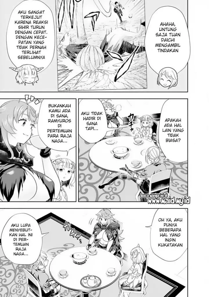 image-komik-ore-no-ie-ga-maryoku-spot-datta-ken-sundeiru-dake-de-sekai-saikyou-chapter-149-4/13