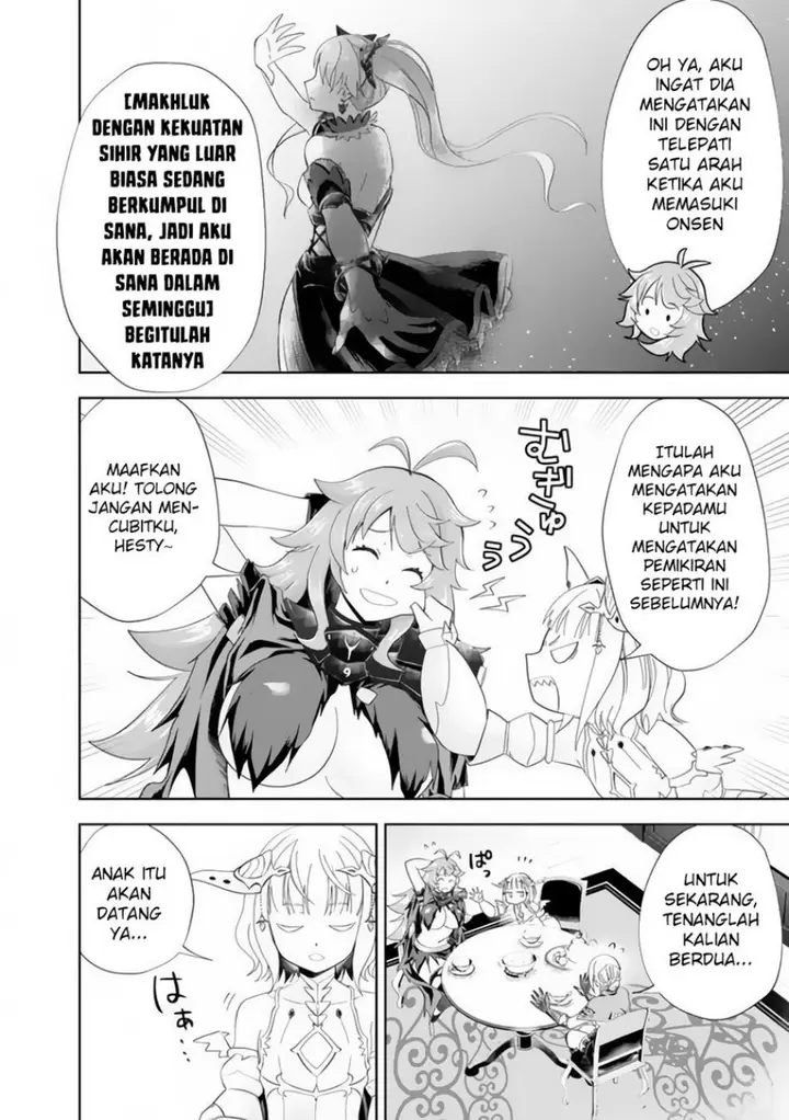 image-komik-ore-no-ie-ga-maryoku-spot-datta-ken-sundeiru-dake-de-sekai-saikyou-chapter-149-7/13