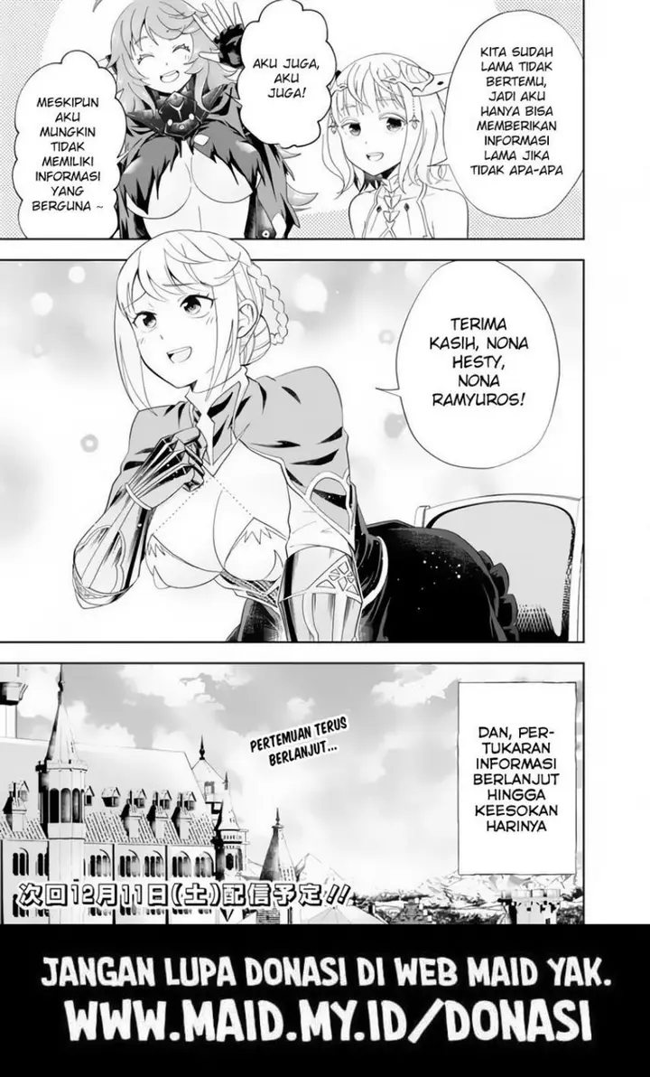 image-komik-ore-no-ie-ga-maryoku-spot-datta-ken-sundeiru-dake-de-sekai-saikyou-chapter-149-10/13