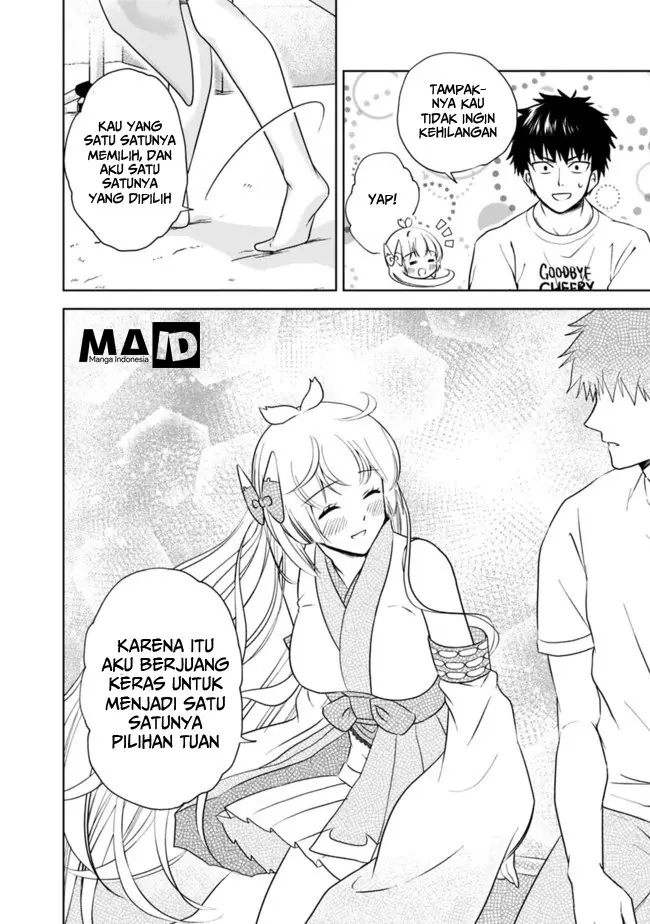 image-komik-ore-no-ie-ga-maryoku-spot-datta-ken-sundeiru-dake-de-sekai-saikyou-chapter-15-10/18