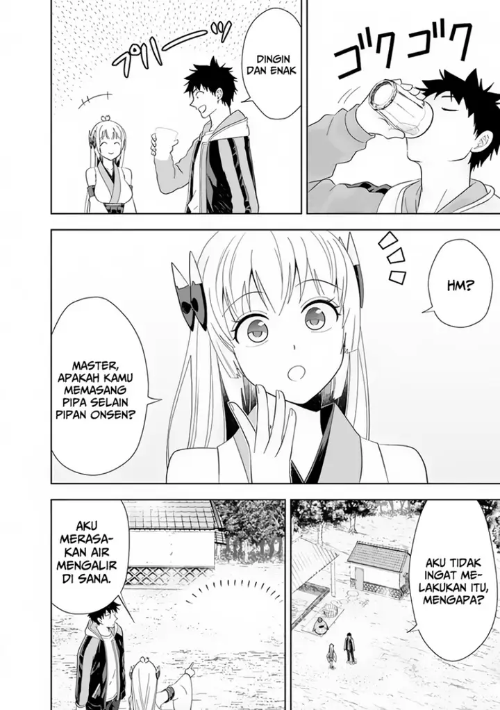 image-komik-ore-no-ie-ga-maryoku-spot-datta-ken-sundeiru-dake-de-sekai-saikyou-chapter-150-3/15
