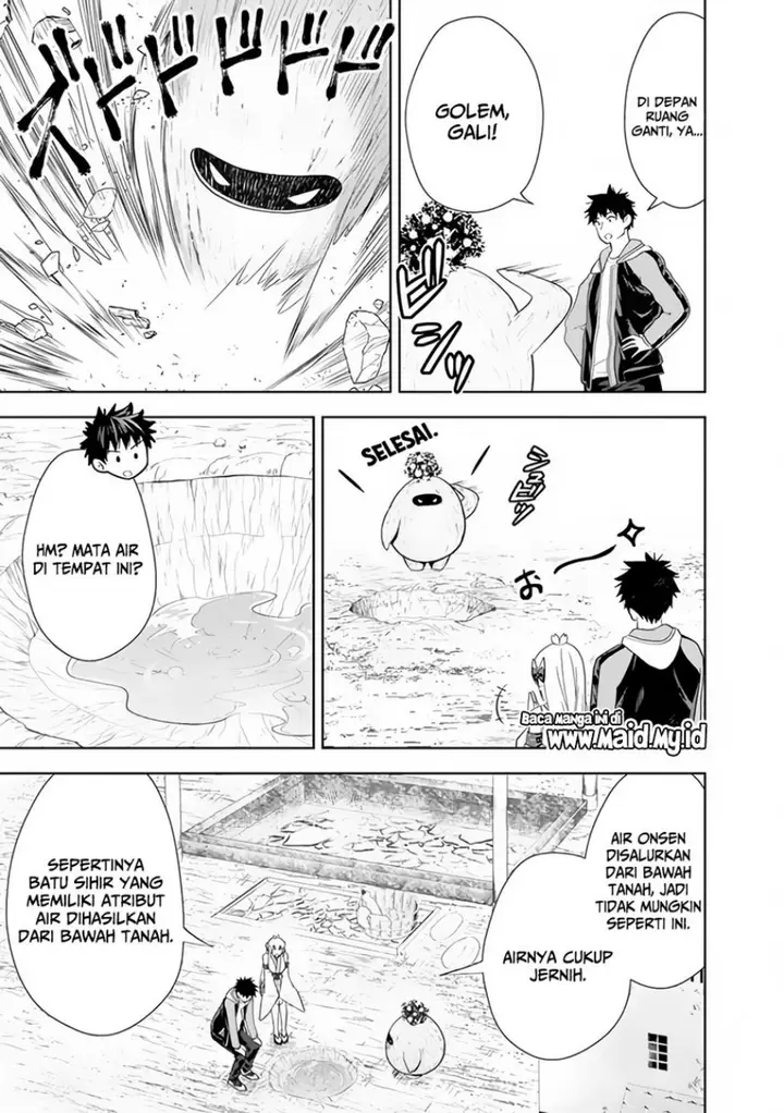 image-komik-ore-no-ie-ga-maryoku-spot-datta-ken-sundeiru-dake-de-sekai-saikyou-chapter-150-4/15