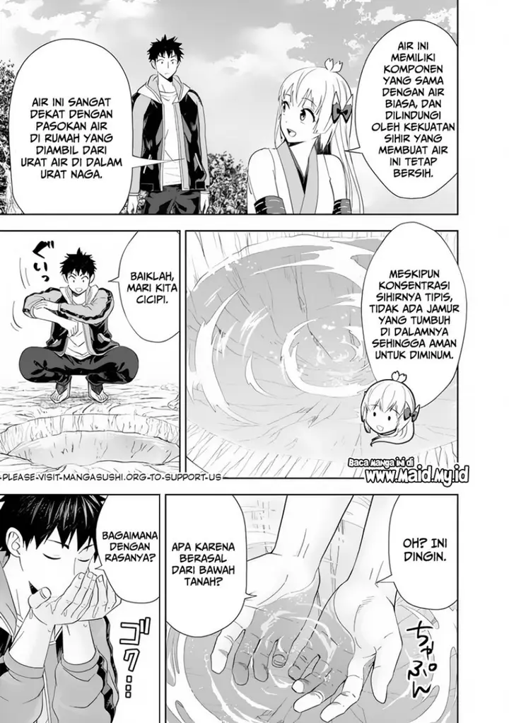 image-komik-ore-no-ie-ga-maryoku-spot-datta-ken-sundeiru-dake-de-sekai-saikyou-chapter-150-6/15
