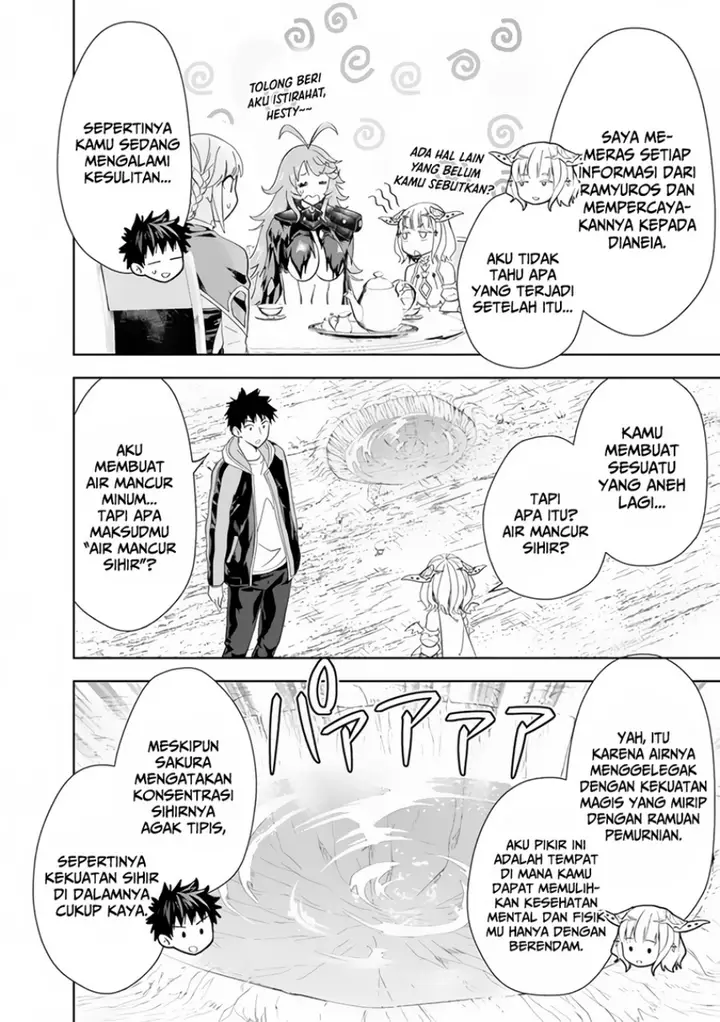 image-komik-ore-no-ie-ga-maryoku-spot-datta-ken-sundeiru-dake-de-sekai-saikyou-chapter-150-9/15