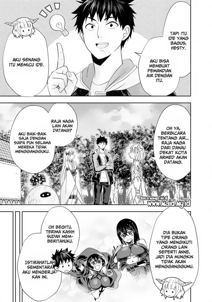 image-komik-ore-no-ie-ga-maryoku-spot-datta-ken-sundeiru-dake-de-sekai-saikyou-chapter-150-10/15