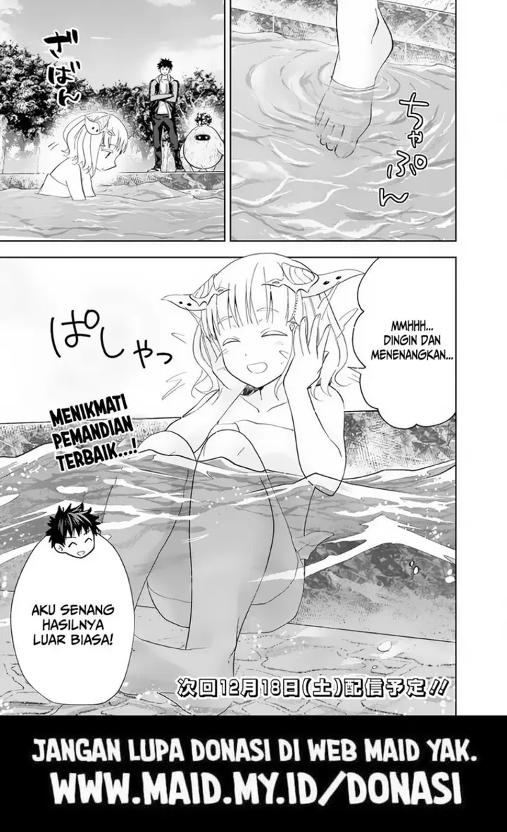 image-komik-ore-no-ie-ga-maryoku-spot-datta-ken-sundeiru-dake-de-sekai-saikyou-chapter-150-12/15