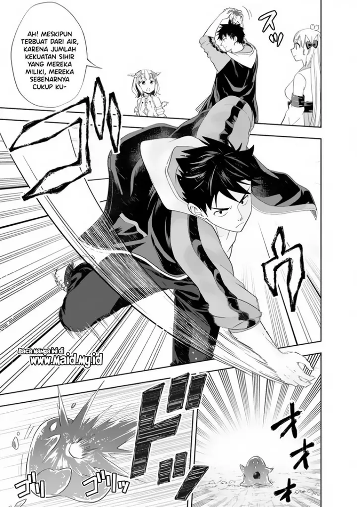 image-komik-ore-no-ie-ga-maryoku-spot-datta-ken-sundeiru-dake-de-sekai-saikyou-chapter-151-4/15