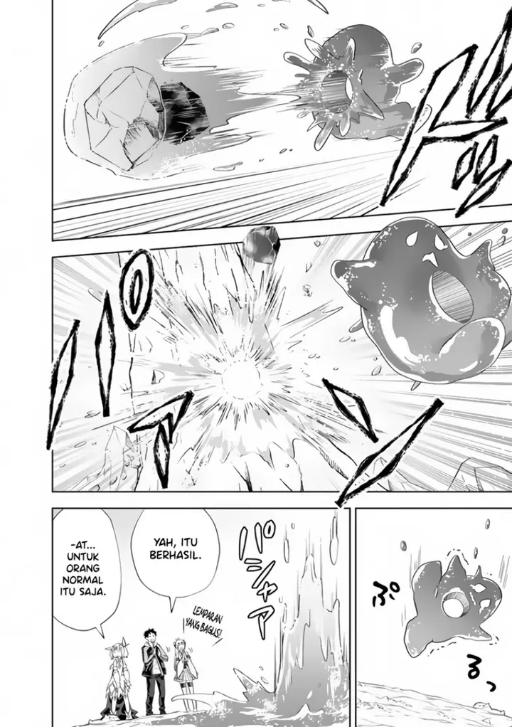 image-komik-ore-no-ie-ga-maryoku-spot-datta-ken-sundeiru-dake-de-sekai-saikyou-chapter-151-5/15