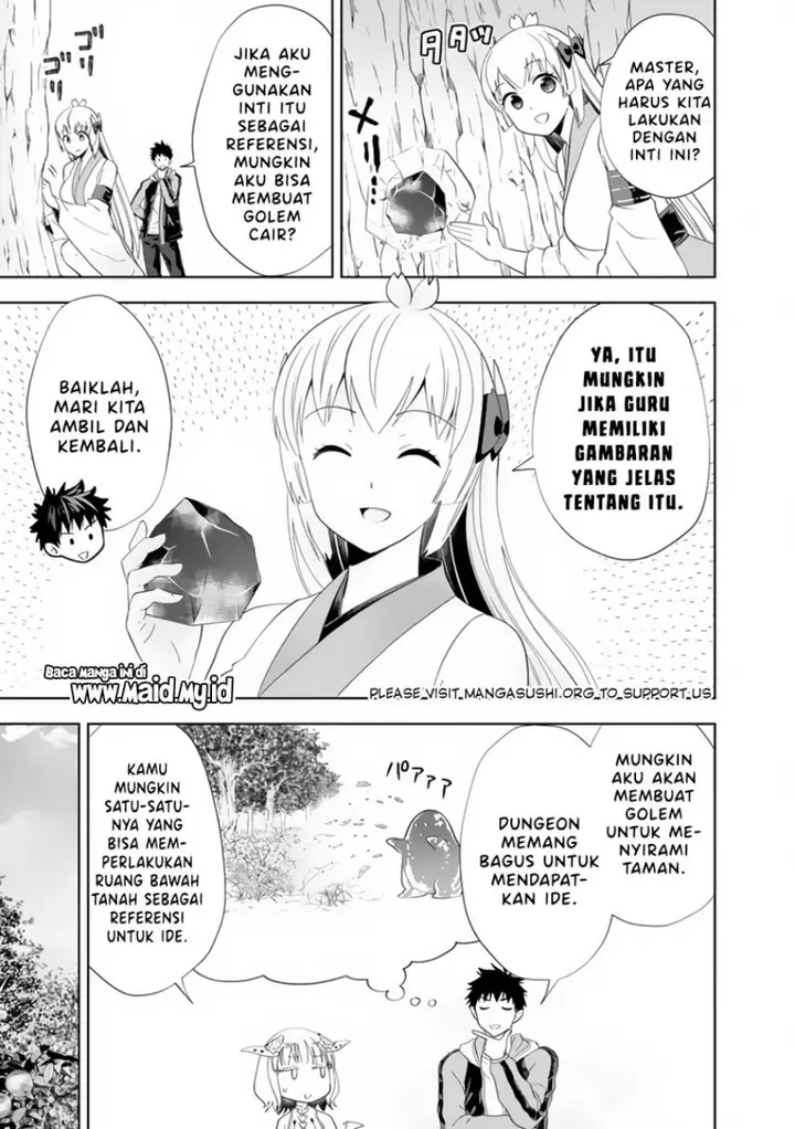 image-komik-ore-no-ie-ga-maryoku-spot-datta-ken-sundeiru-dake-de-sekai-saikyou-chapter-151-6/15