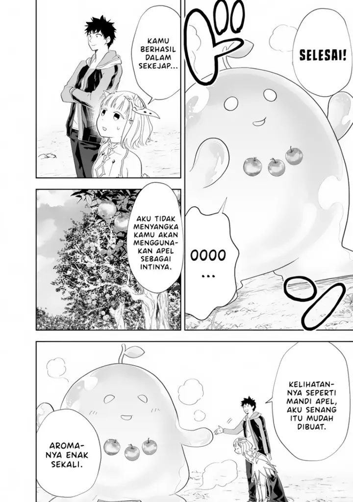 image-komik-ore-no-ie-ga-maryoku-spot-datta-ken-sundeiru-dake-de-sekai-saikyou-chapter-151-9/15